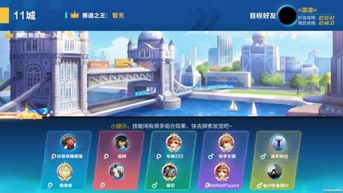 QQ�ɳ����ܾ���������� QQ�ɳ����ܾ������淨����