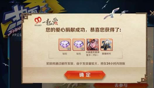 ������ҫ99�������û�ľ��Ƥ����λ�� ������ҫ99�������û�ľ��Ƥ��ȡ�÷���