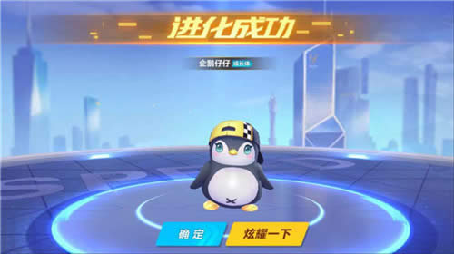 QQ�ɳ�������к����� QQ�ɳ�����������Լ��ܽ���