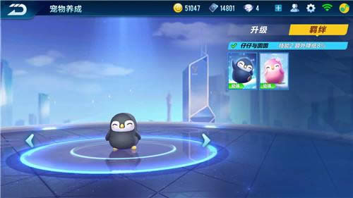 QQ�ɳ�������к����� QQ�ɳ�����������Լ��ܽ���