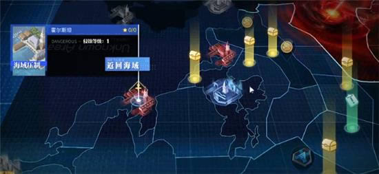 碧蓝航线大型作战港口位置列表 大型作战港口在什么地方