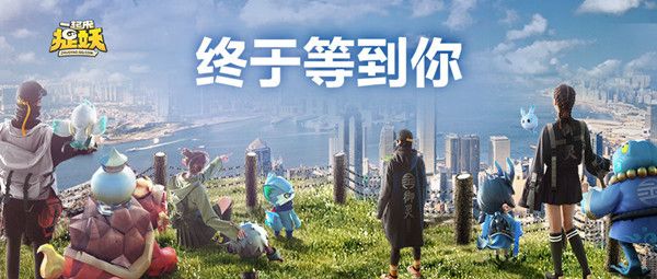 一起来捉妖狐狸哪一个厉害 小狐狸觉醒形态强度排行