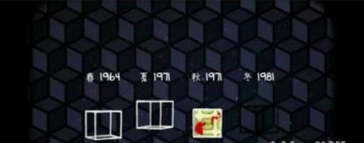 逃离方块四季剧情是什么 剧情内容介绍