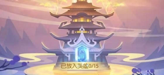少年御灵师如何分解 分解英雄办法