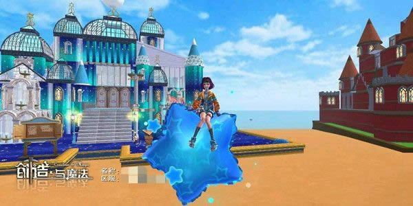 创造与魔法未来星遇如何获得 未来星遇时装取得攻略