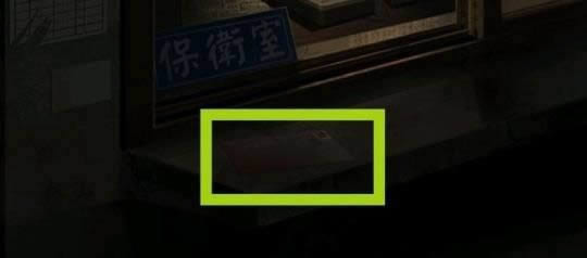 纸嫁衣第三章游戏攻略 第三章通关图文详细攻略总结