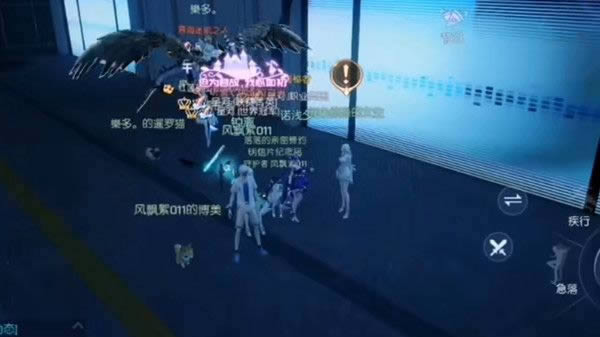 龙族幻想异闻羁鸟畸鸟如何做 龙族幻想异闻羁鸟畸鸟攻略