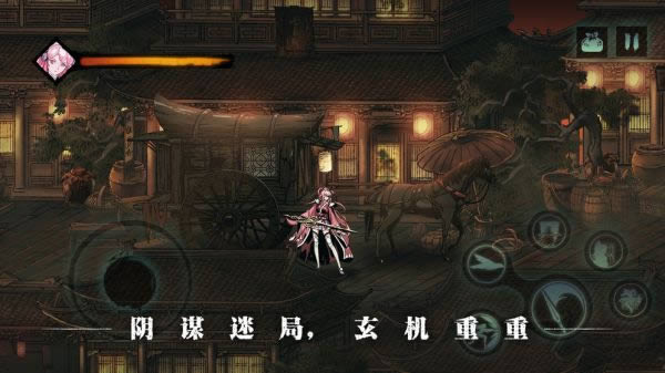影之刃3元宝如何取得 影之刃3元宝取得攻略