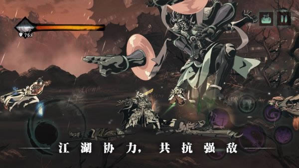 影之刃3元宝如何取得 影之刃3元宝取得攻略