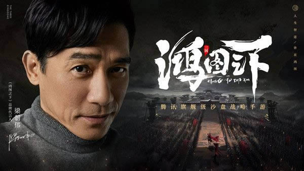 鸿图之下cdkey兑换码领取免费 礼包cdk兑换码领取地址