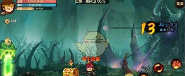 造梦无双幻境传送门有哪一些 幻境传送门种类介绍