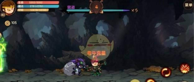 造梦无双幻境传送门有哪一些 幻境传送门种类介绍