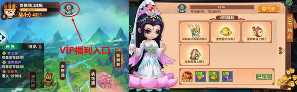 造梦无双宠物冰冰如何获得 宠物冰冰获得攻略