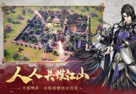 神将三国觉醒酒如何取得 觉醒酒取得途径
