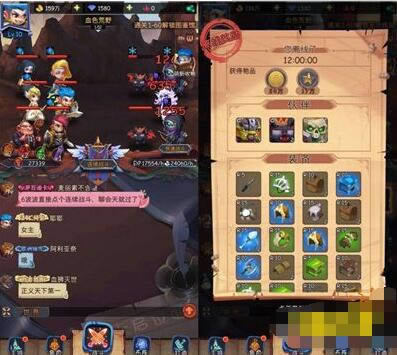 古代战争放置救世主国家队2021 古代战争救世主国家队如何搭配