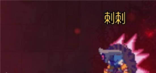 重生细胞图纸取得攻略 图纸如何获得