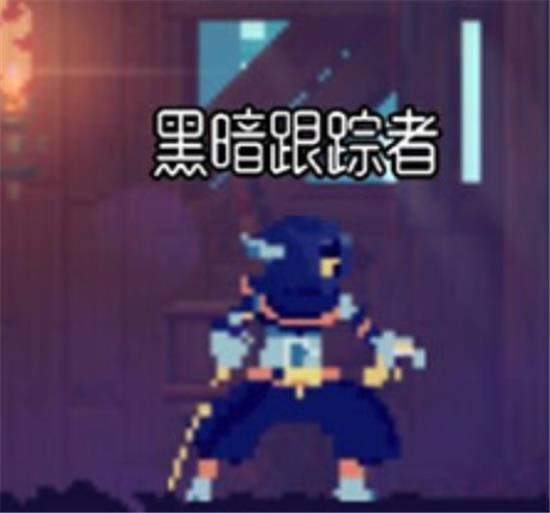 重生细胞图纸取得攻略 图纸如何获得