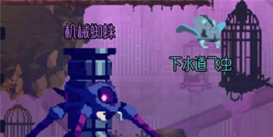 重生细胞图纸取得攻略 图纸如何获得