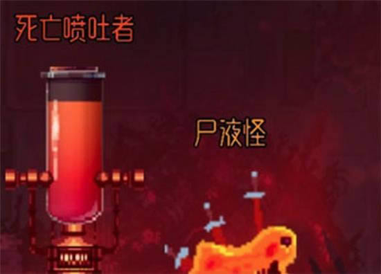 重生细胞图纸取得攻略 图纸如何获得