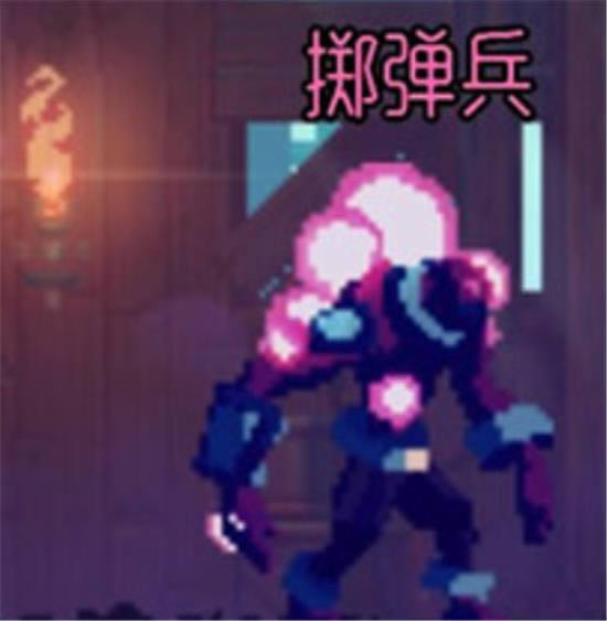 重生细胞图纸取得攻略 图纸如何获得