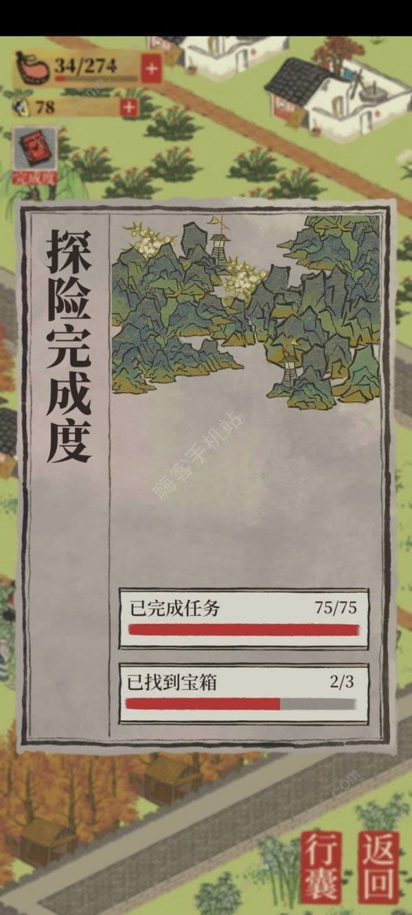 江南百景图银钥匙如何得 银钥匙刷新位置总结