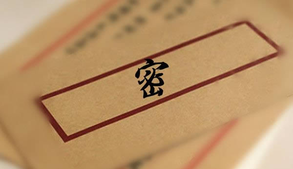 鸿图之下暗号大全 兰陵密报活动暗号总结