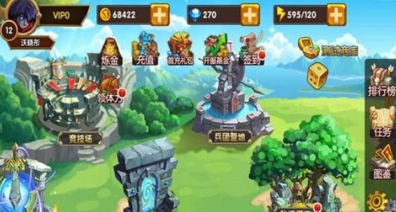 魔界军团*佳阵容 魔界军团*强阵容搭配
