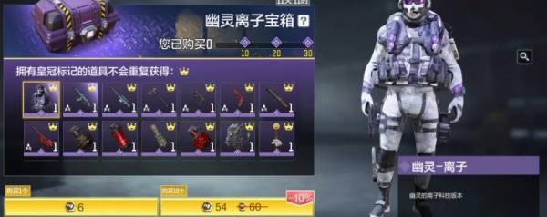 使命召唤手游名片如何获得 使命召唤手游名片获得途径总结