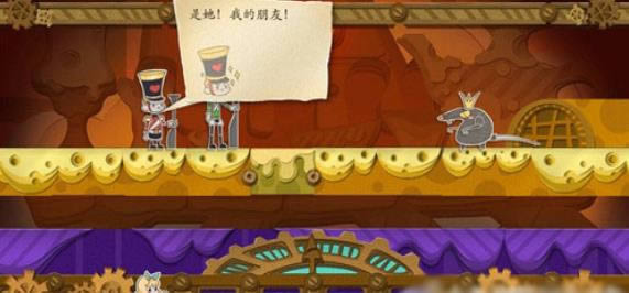纸片少女3-8通关攻略 第三章第八关鼠王要塞如何过