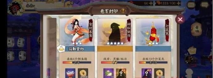 阴阳师樱饼哪里获得 樱饼获得途径大全