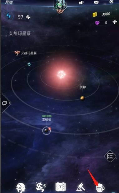 跨越星弧如何获得新船员 跨越星弧获得新船员办法