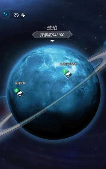 跨越星弧如何刷装备 刷装备材料攻略