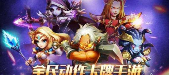 风暴召唤师礼包码 风暴召唤师礼包兑换码大全