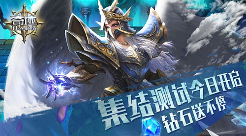 奇迹最强者如何迅速提升战力 奇迹最强者战力迅速提升攻略