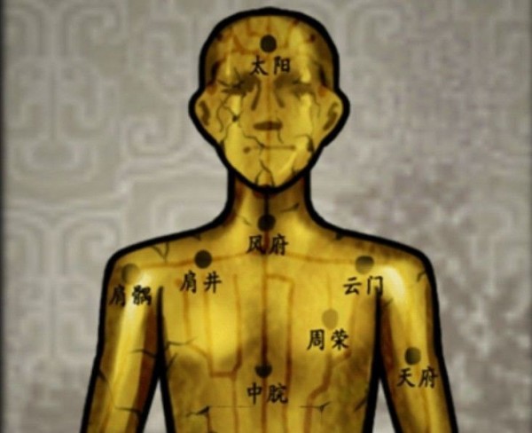 山村老屋2银针如何插 顺序是什么