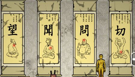 山村老屋2之废弃的医院答案 全章节通关攻略