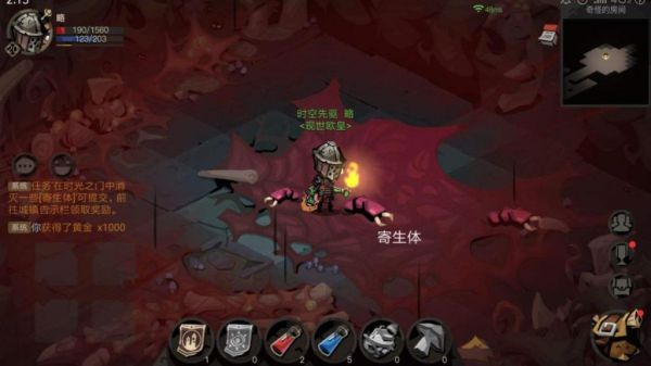 贪婪洞窟2职业选择2020 职业选择与新手推荐