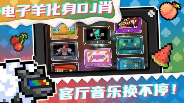 元气骑士礼包码2021年 可用2021年兑换码大全