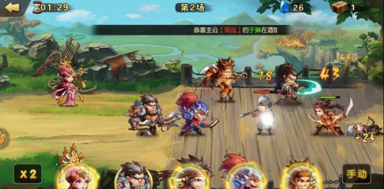 雷鸣三国阵容搭配 武将阵容搭配攻略