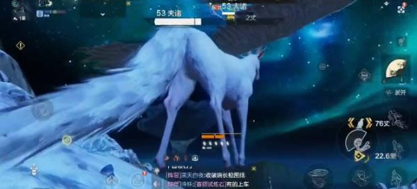 天谕手游破碎的宝珠任务要如何做 天谕手游破碎的宝珠任务做法