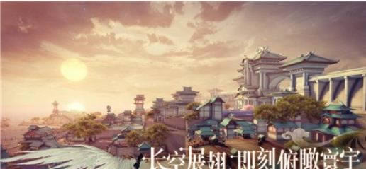 谕手游自由交易如何玩 玩家如何自由交易