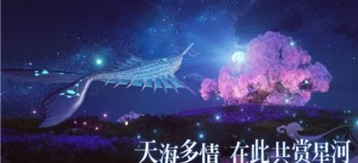 谕手游自由交易如何玩 玩家如何自由交易
