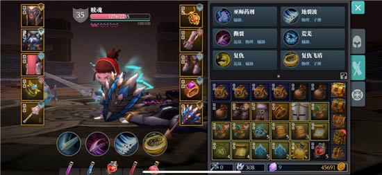 魔渊之刃飞盾流玩法向导 飞盾流如何玩
