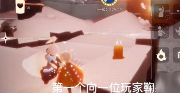 光遇1月6日任务如何做 每日任务完成攻略