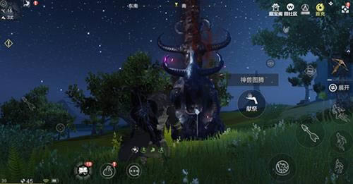 妄想山海应龙在什么地方 抓捕位置介绍