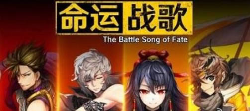 命运战歌英雄如何培养 武将如何强化