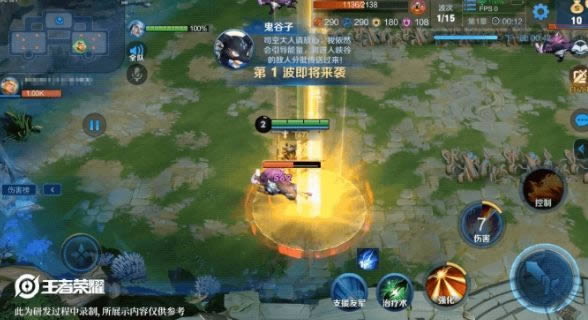 王者荣耀守卫峡谷玩法 守卫峡谷玩法总结