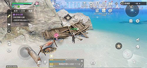 天谕手游海上寻宝任务攻略 海上寻宝位置坐标列表