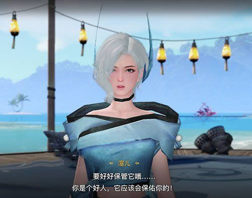天谕手游海上寻宝位置在什么地方 天谕手游海上寻宝位置攻略