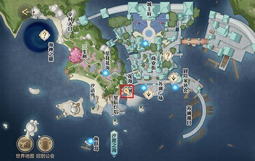 天谕手游海上寻宝位置在什么地方 天谕手游海上寻宝位置攻略